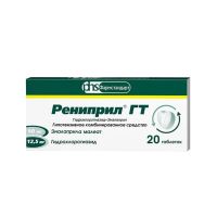 Рениприл гт 12,5мг+10мг таб. №20 (ФАРМСТАНДАРТ)