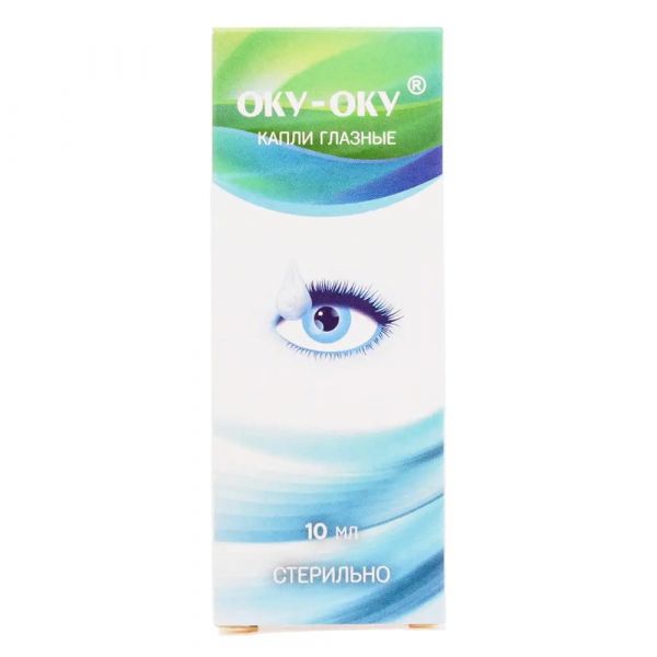 Оку-оку (окуметил) 10мл капли глазн. №1 фл.-кап. (Випс-мед фирма ооо_2)