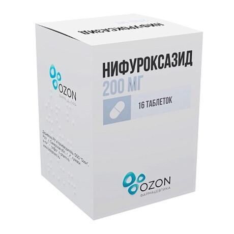 Нифуроксазид 200мг капс. №16 (Озон ооо)