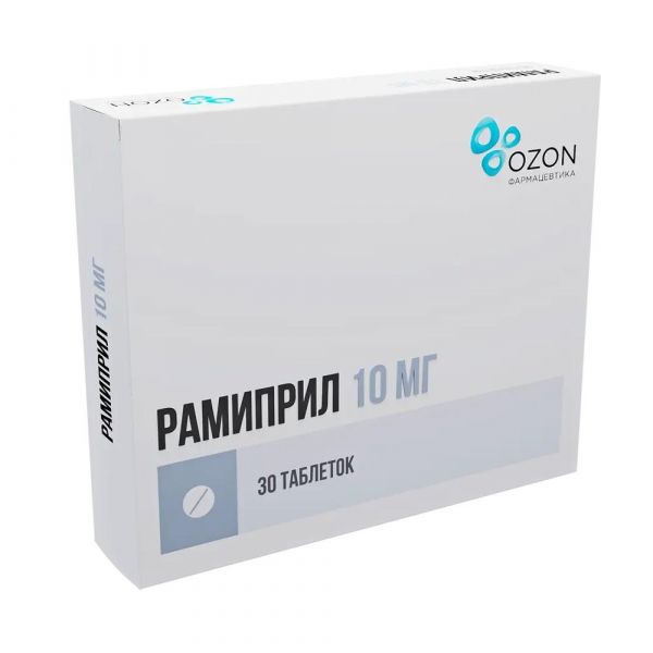 Рамиприл 10мг таб. №30 (Озон ооо_2)