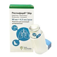 Респифорб эйр 80мкг+4,5мкг/доза аэр.д/инг.доз. №1 бал. (ПСК ФАРМА)