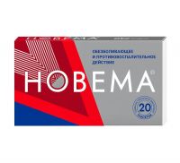 Новема 275мг таб.п/об.пл. №20 (ОТИСИФАРМ)