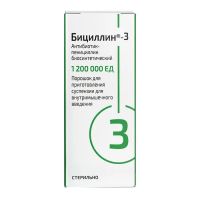 Бициллин-3 1.2млн. ед 10мл пор.д/сусп.д/ин.в/м. №1 фл. (СИНТЕЗ)