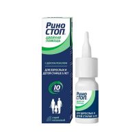 Риностоп двойная помощь 0,1мг+5мг/доза 15мл спрей наз.доз. №1 фл. (ОТИСИФАРМ)