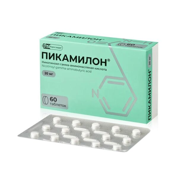 Пикамилон 20мг таб. №60 (Фармстандарт-уфавита оао [уфа])