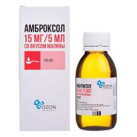 Амброксол 15мг/ 5мл 100мл сироп №1 фл. (АТОЛЛ)