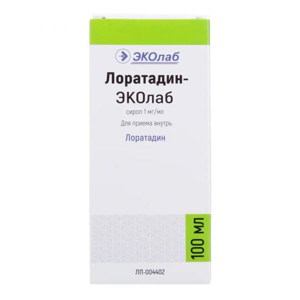 Лоратадин 5мг/ 5мл 100мл сироп №1 фл.стак.мерн. (Эколаб зао)