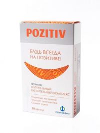 Позитив капс. №30 (В-МИН ООО)