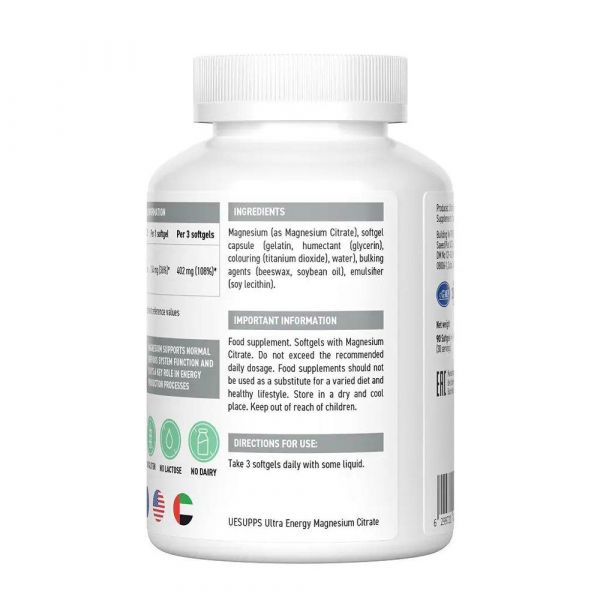 Ультрасаппс магния цитрат капс. №90 (Ultra energy supplements trading l.l.c)