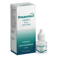 Траватан 40мкг/мл 2.5мл капли глазн. №1 фл.-кап. (НОВАРТИС)