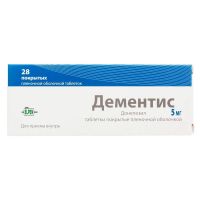 Дементис 5мг таб.п/об.пл. №28 (ЭЛПЕН ФАРМАСЬЮТИКЛ)