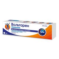 Вольтарен эмульгель 2% 30г гель д/пр.наружн. №1 туба (ГЛАКСО)