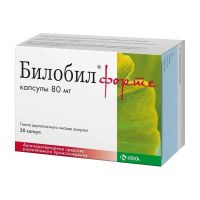 Билобил форте 80мг капс. №20 (КРКА)