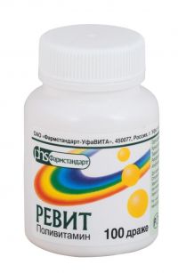 Ревит драже №100 (ФАРМСТАНДАРТ)