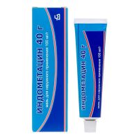 Индометацин 10% 40г мазь д/пр.наружн. №1 (БОРИСОВСКИЙ ЗМП)
