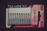 President (президент) межзубные ершики-зубочистки №20 шт.  размер xl (INTERBROS GMBH)