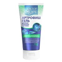 Dr. Sea (Доктор море) артрофиш крем-гель для тела в области суставов 150мл (МИРРОЛЛА)