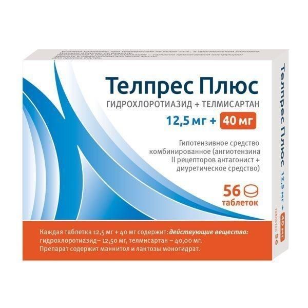 Телпрес плюс 40мг+12,5мг таб. №56 (Laboratorios liconsa s.a.)