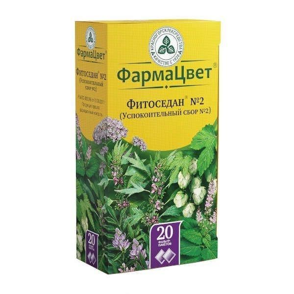 Успокоительный сбор №2 2г пор. №20 ф/п. (Красногорсклексредства оао)