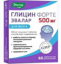 Глицин форте эвалар 500мг таб. №60 бад (ЭВАЛАР)