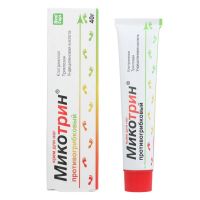 Микотрин крем для ног 40г (РЕАЛКОСМЕТИКС)