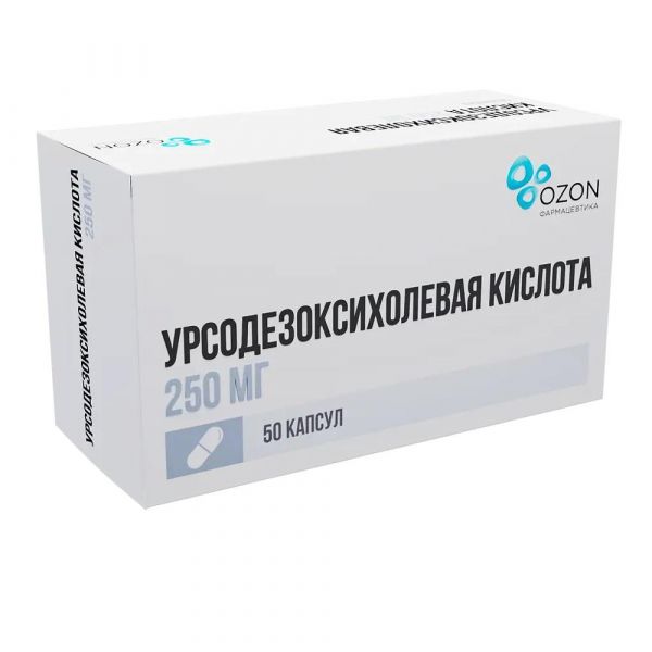 Урсодезоксихолевая кислота 250мг капс. №50 (Озон ооо)