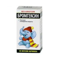 Бромгексин 4мг/ 5мл 100мл р-р д/пр.внутр. (сироп) №1 фл. (ФАРМСТАНДАРТ)