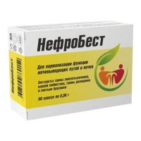 Нефробест капс. №60 (ФАРМАКОР ПРОДАКШН)
