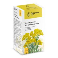 Бессмертника песчаного цветки 35г пач. (ЗДОРОВЬЕ ФИРМА)