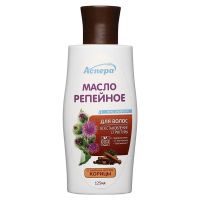 Аспера репейное масло для волос с эф.маслом корицы 125мл (АСПЕРА)