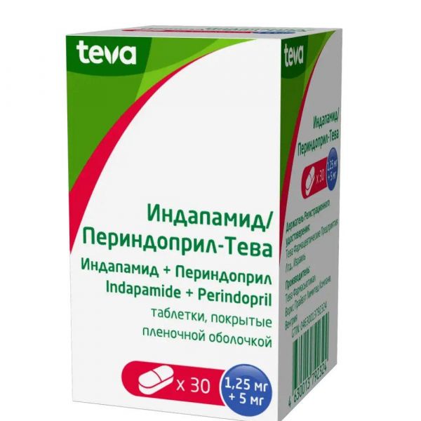 Индапамид/периндоприл-тева 1,25мг+5мг таб.п/об.пл. №30 (Teva pharmaceutical works private co._2)