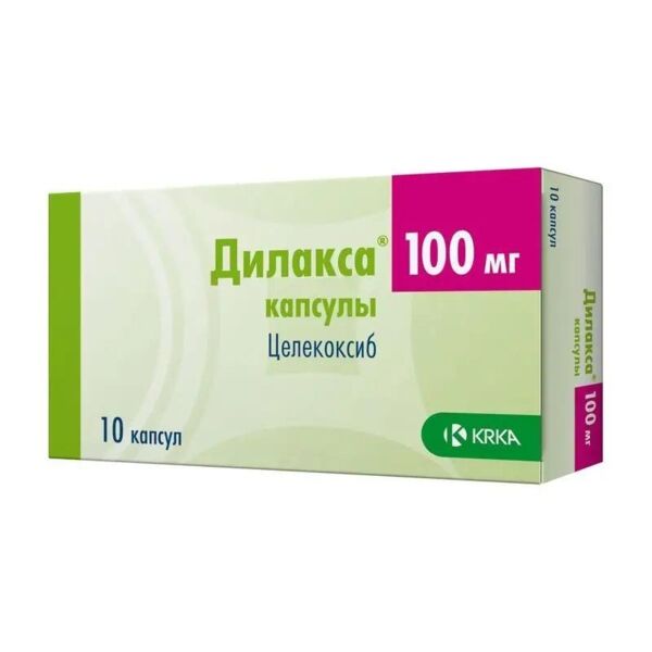 Дилакса 100мг капс. №10 (Krka d.d._3)