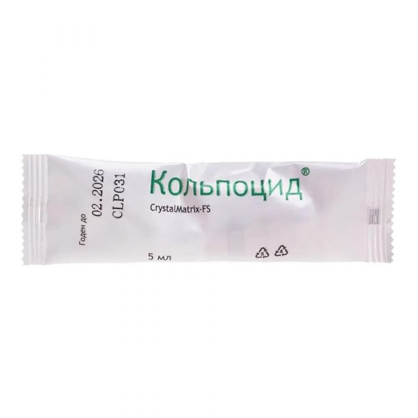 Кольпоцид crystalmatrix-fs 5мл гель ваг. №5 туба (Эманси лаборатория зао)