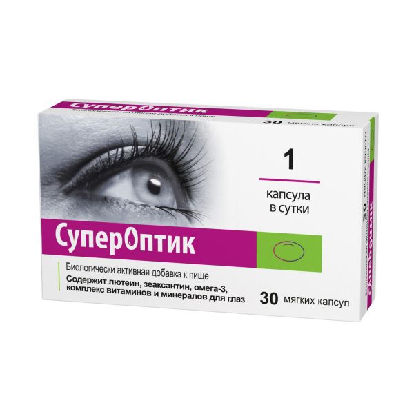 Супероптик 850мг капс. №30 (Medana pharma terpol group j.s. co.)