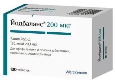 Йодбаланс 200мкг таб. №100 (Merck kgaa_2)