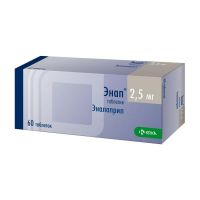 Энап 2.5мг таб. №60 (КРКА)