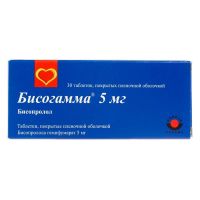 Бисогамма 5мг таб.п/об.пл. №30 (ВЕРВАГ ФАРМА)