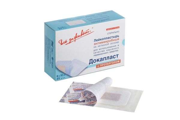 Лейкопластырь докапласт №25 6*10см протаргол (Новые перевязочные материалы зао)