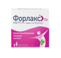 Форлакс 10г пор.д/р-ра д/пр.внутр. №10 пак. (ИПСЕН)
