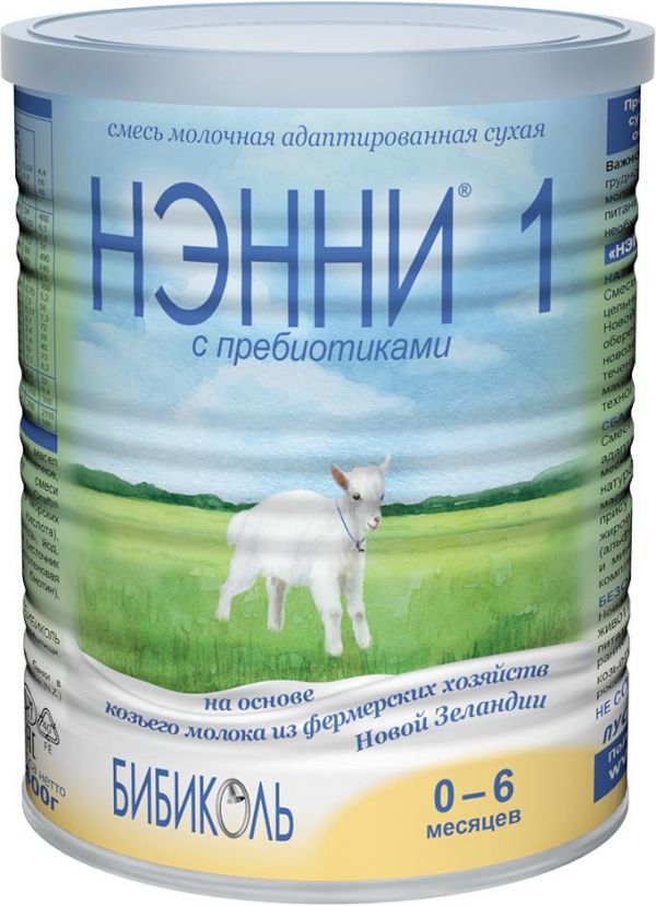 Нэнни молочная смесь 1 пребиотик 400г на козьем молоке 0-6 мес. банка (Dairy goat co-operative  ltd.)