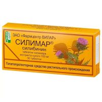 Силимар 100мг таб. №30 (ФАРМЦЕНТР ВИЛАР АО)