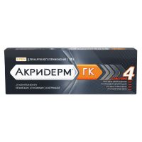 Акридерм гк 30г крем №1 туба (АКРИХИН)