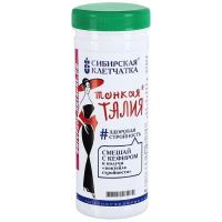 Клетчатка сибирская тонкая талия 170г (СИБИРСКАЯ КЛЕТЧАТКА)