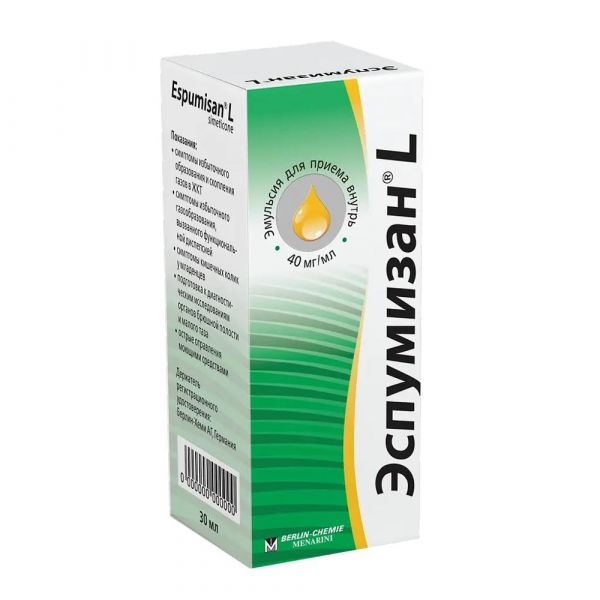 Эспумизан l 40мг/мл 30мл эмульс.д/пр.внутр. №1 фл.-кап. (Berlin-chemie ag)