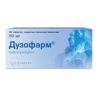 Дузофарм 50мг таб.п/об.пл. №30 (ЕСКО ФАРМА)