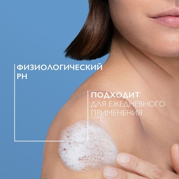 La roche-posay (ля рош-позе) липикар гель для душа 400мл успок. 8785 (La roche-posay laboratoire pharmaceutic)