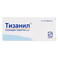 Тизанил 4мг таб. №30 (СИМПЕКС ФАРМА)