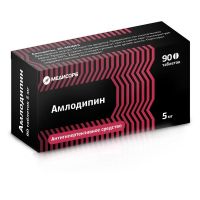 Амлодипин 5мг таб. №90 (МЕДИСОРБ)
