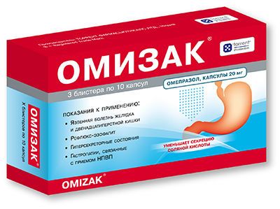 Омизак 20мг капсулы кишечнорастворимые №30 (Torrent pharmaceuticals ltd)
