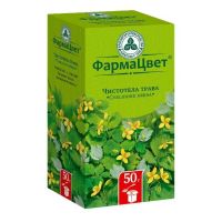 Чистотела трава 50г №1 пач. (КРАСНОГОРСКЛЕКСРЕДСТВА)